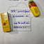 LegiLiner Self-Inking Teacher Stamp-3/8-inch Dashed Handwriting Lines Roller Stamp